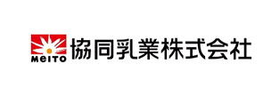 協同乳業株式会社