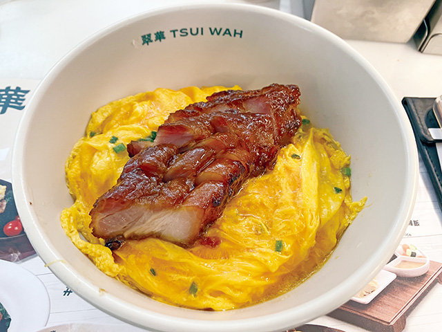 写真2 叉燒蛋飯（香港式チャーシュー玉子ご飯）